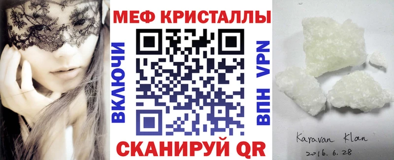 Купить наркотики цена Верхняя Пышма Галлюциногенные грибы  МЕФ  Codein  Бошки Шишки  ГАШ 