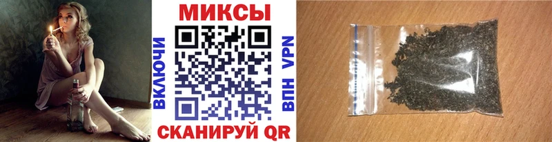 Бутират GHB  Верхняя Пышма 