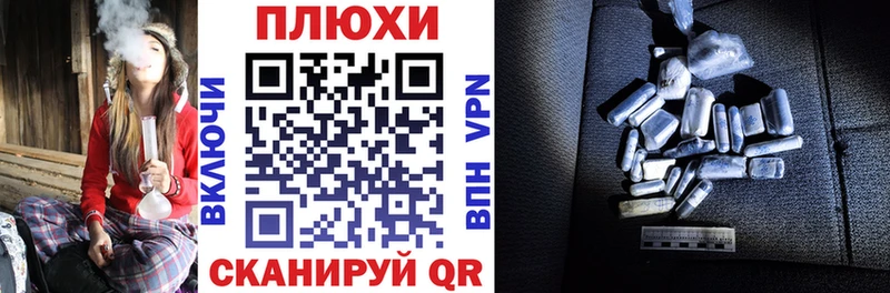 ГАШИШ индика сатива  где продают   Верхняя Пышма 