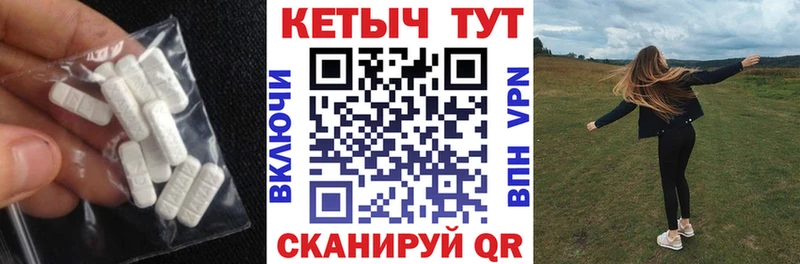 КЕТАМИН ketamine  магазин продажи наркотиков  Верхняя Пышма 