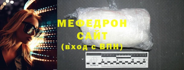 скорость Володарск
