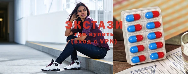 мдпв Волоколамск