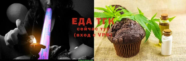 прущий лед Верея
