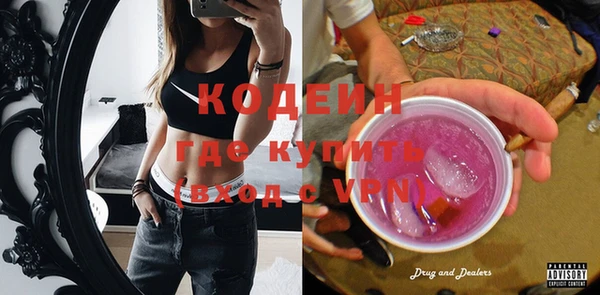мдпв Волоколамск