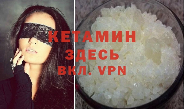твердый Сосновоборск