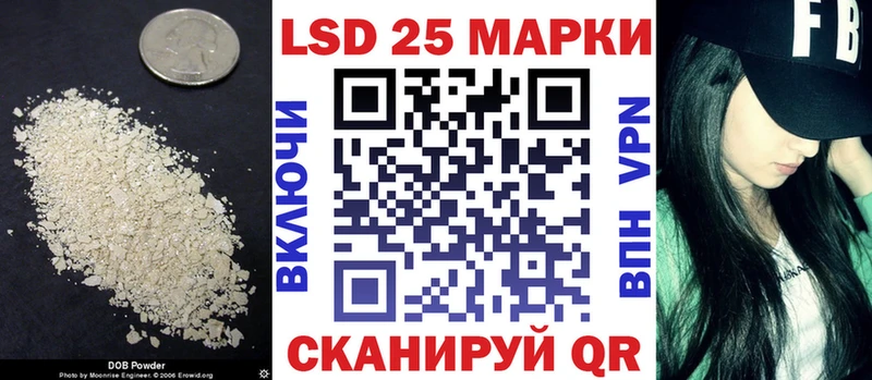 где найти   Верхняя Пышма  Лсд 25 экстази кислота 